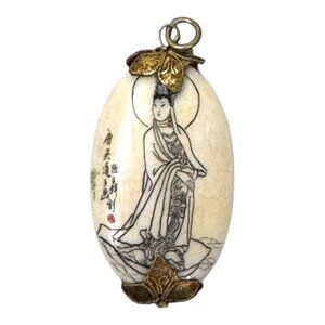 Handcrafted Scrimshaw Brass Asian Geisha Chinese Pendant Intricate Goddess VTG